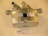 ASHUKI C450-20 Brake Caliper